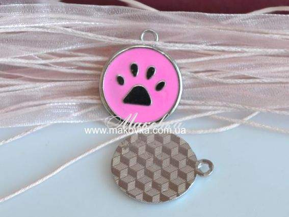Подвеска Круглая С лапой, 23 мм, розовая эмаль