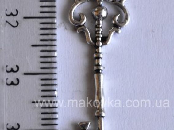 Подвеска Ключ фигурный №5 Подвеска Ключ фигурный №5