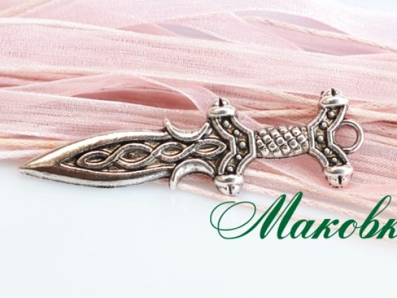 Подвеска Меч, 53х15 мм, античное серебро, 1 шт Подвеска Меч, 53х15 мм, античное серебро, 1 шт