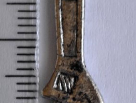 Подвеска Разводной ключ Подвеска Разводной ключ