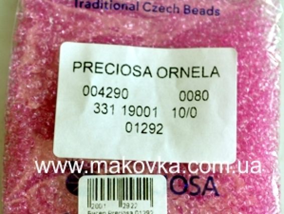 Preciosa Чеський бісер №10/0, круглий, колір 01292