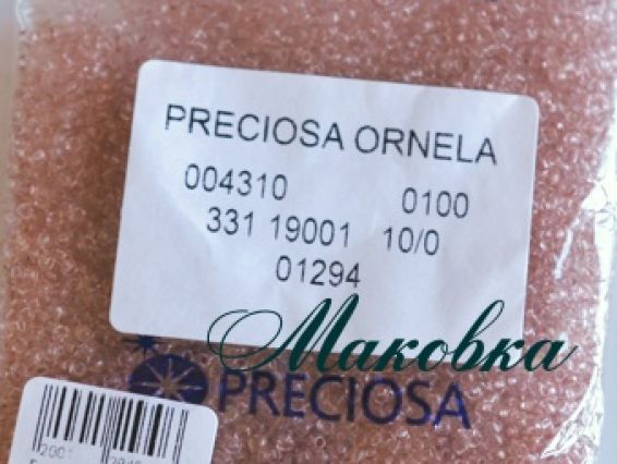 Бісер чеський Preciosa №10/0, круглий, колір 01294 чайна троянда