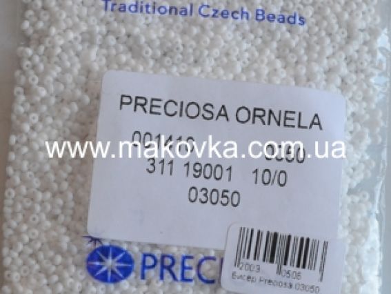 Preciosa чешский бисер №10/0, круглый, цвет 03050