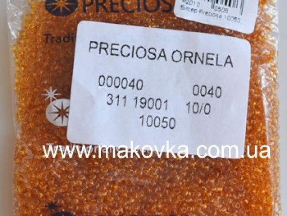 Preciosa Чешский бисер №10/0, круглый, цвет 10050