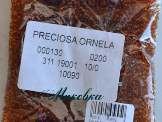 Preciosa Чеський бісер №10/0, круглий, колір 10090 коричневий світлий