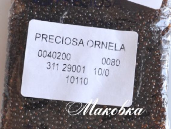 Preciosa Чешский бисер №10/0, круглый, цвет 10110 коричневый