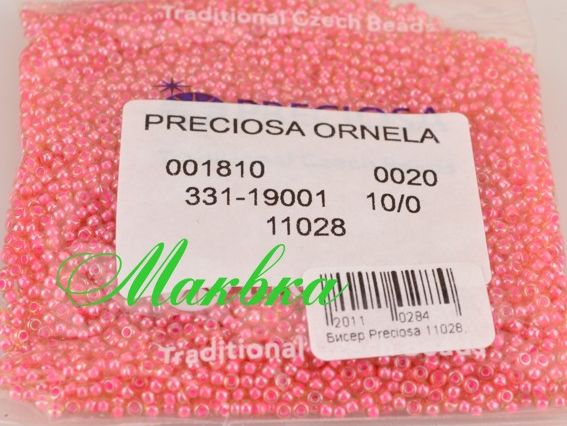 Чешский бисер Preciosa №10/0, круглый, цвет 11028 розовая серединка , желтое стекло