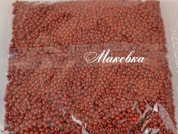 Чешский бисер Preciosa №10/0, круглый, цвет 13600 коричневый