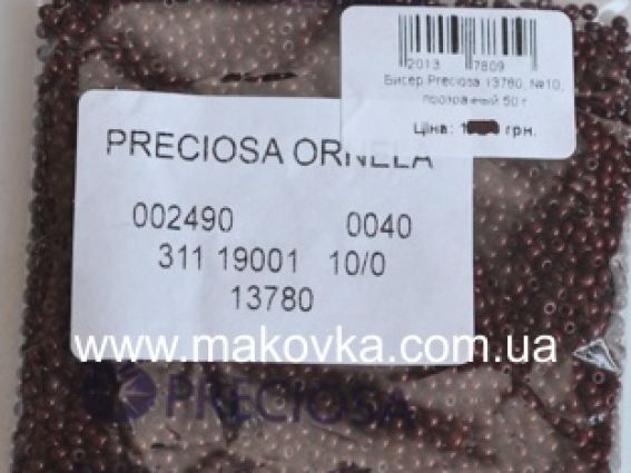 Preciosa Чешский бисер №10/0, круглый, цвет 13780 темно-коричневый, 50 г