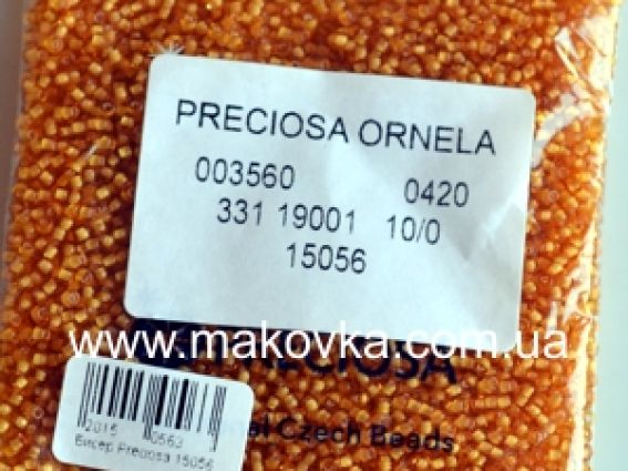 Preciosa  Чешский бисер №10/0, круглый, цвет 15056