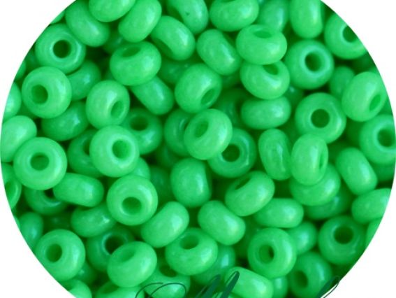 Чешский бісер Preciosa №10/0, круглый, цвет 16156 Чешский бісер Preciosa №10/0, круглый, цвет 16156