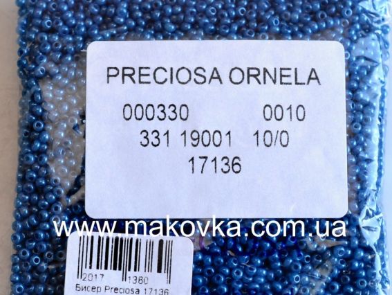 Preciosa Чешский бисер №10/0, круглый, цвет 17136