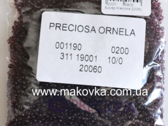 Preciosa Чеський бісер №10/0, круглий, 50 г колір 20060 баклажан