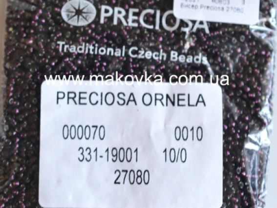 Бісер Preciosa 27080 фіолетовий чеський №10/0, колір баклажан 50 г