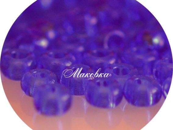 Чешский бисер Preciosa №10/0, круглый, цвет 30050 синька, 50 г