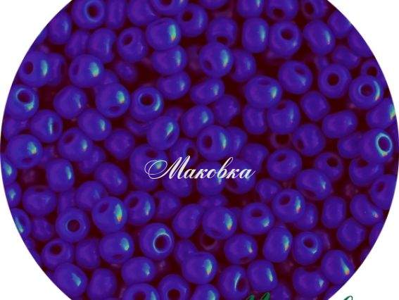 Чеський бісер Preciosa №10/0, круглий, колір 33050 синій Чеський бісер Preciosa №10/0, круглий, колір 33050 синій