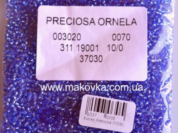 Preciosa Чешский бисер №10/0, круглый, цвет 37030