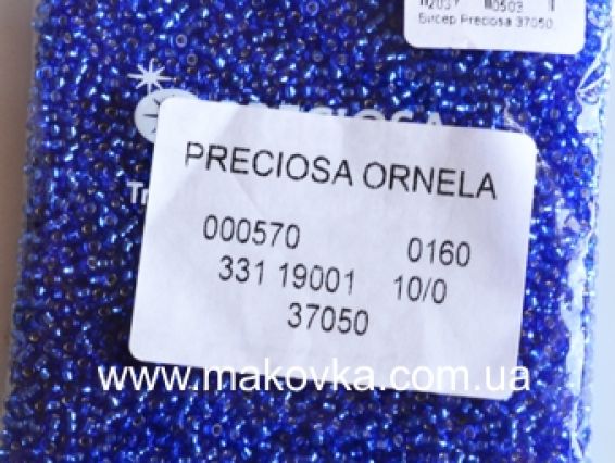 Бисер чешский Preciosa №10/0, круглый, цвет 37050