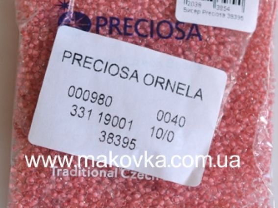 Бисер чешский Preciosa №10/0, круглый, цвет 38395