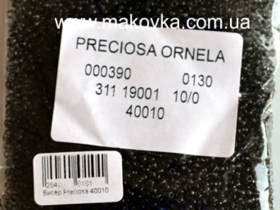 Бісер Preciosa 40010 чорний чеський розмір №10/0, круглий
