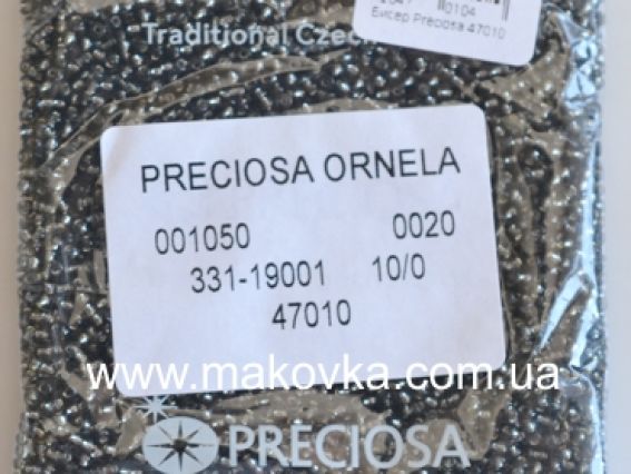 Preciosa Чешский бисер №10/0, круглый, цвет 47010