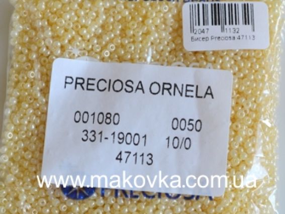 Чеський бісер 47113 крем Preciosa круглий №10/0