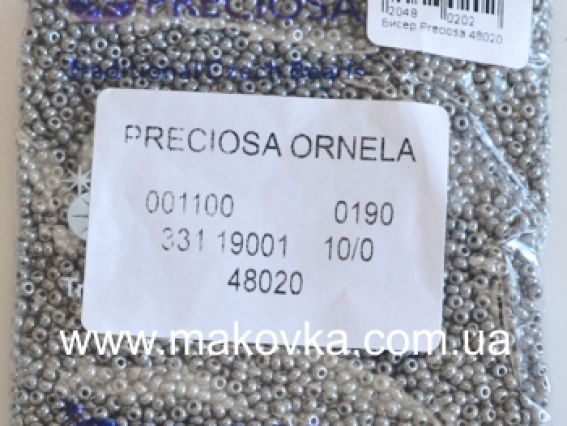Preciosa  Чешский бисер №10/0, круглый, цвет 48020серо-бежевый