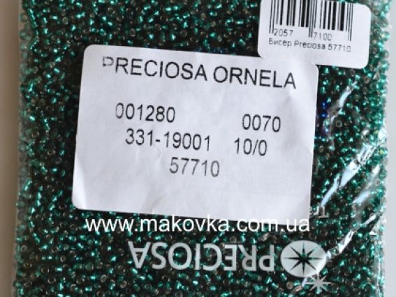Чеський бісер 57710 Preciosa №10/0, круглий