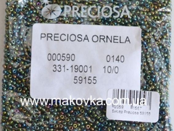 Preciosa Чешский бисер №10/0, круглый, цвет 59155 