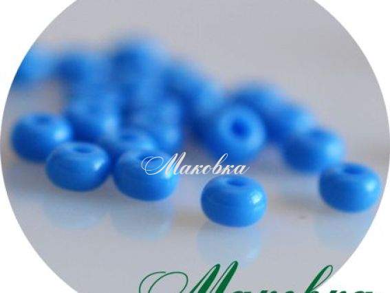 Чешский бисер Preciosa №10/0, круглый, цвет 63080