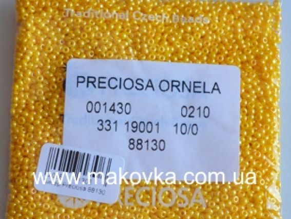 Чешский бисер Preciosa №10/0, круглый, цвет 88130 