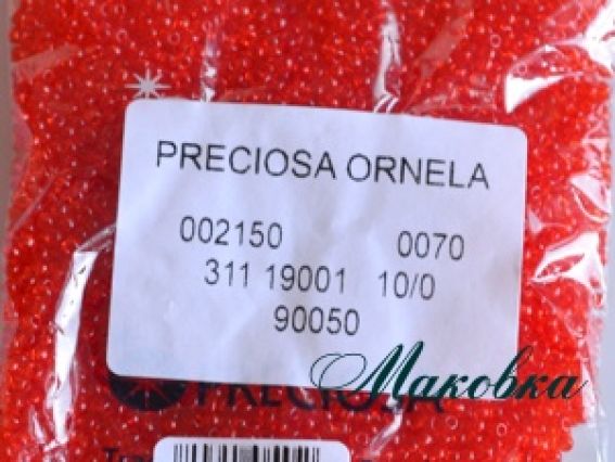 Preciosa Чеський бісер №10/0, круглий, колір 90050 червоний мандарин