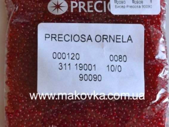 Preciosa Чеський бісер №10/0, круглий, колір 90090