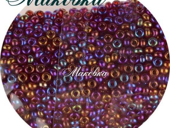 Чешский бисер Preciosa №10/0, круглый, цвет 91120 бордовый радужный