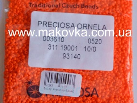 Preciosa Чеський бісер №10/0, круглий, колір 93140