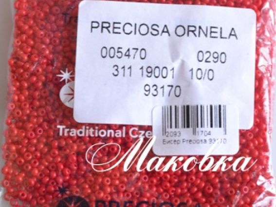 Preciosa Чешский бисер №10/0, круглый, цвет 93170 красный