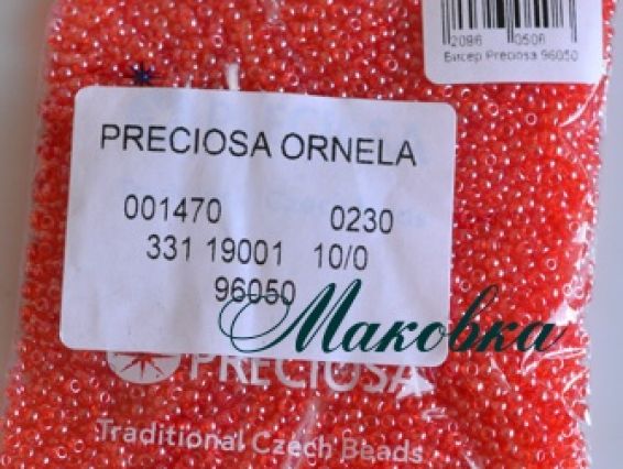 Preciosa Чеський бісер №10/0, круглий, колір 96050 червоний прозорий блискучий