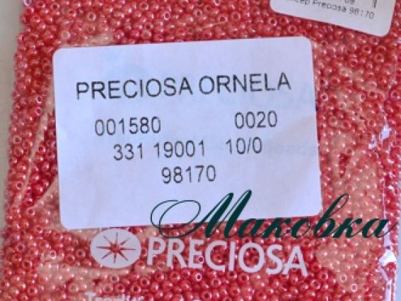 Калиброванный Чешский бисер Preciosa №10/0, круглый, цвет 98170 красный 