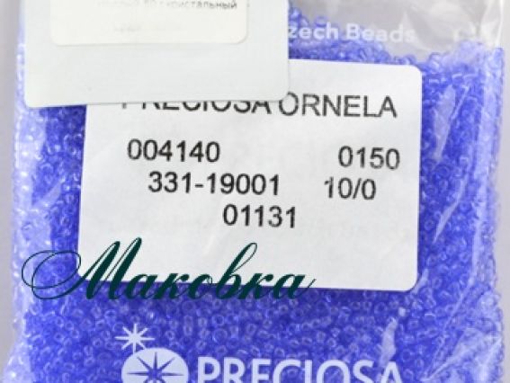 Preciosa чеський бісер №10/0, круглий, колір 01131 блакитний