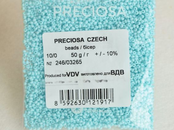 Preciosa Чешский бисер №10/0, круглый, 50 г, цвет бирюзовый, 03265 