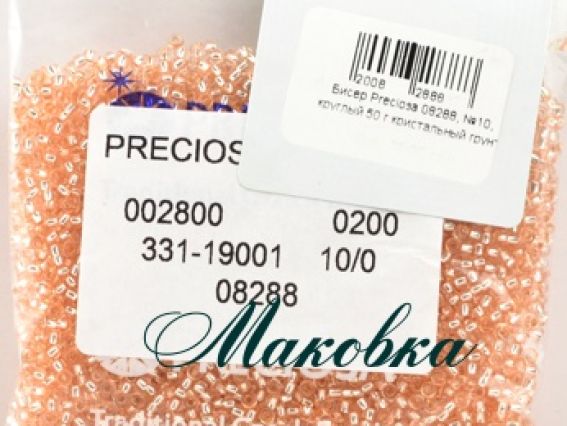 Preciosa Чешский бисер №10/0, круглый, цвет 08288 персиковый