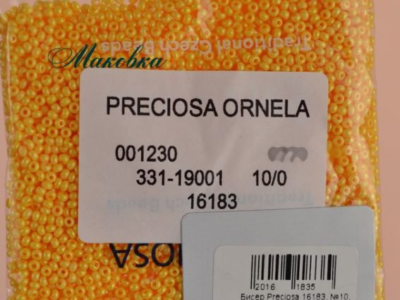 Preciosa Чеський бісер №10/0, круглий, 50г, колір 16183 жовтий