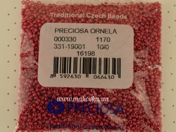 Чеський бісер 16198 Preciosa  круглий колір малиновий №10/0