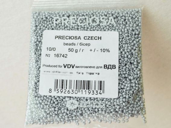 Бісер чеський Preciosa №10/0, круглий, 16742 світлий сірий 