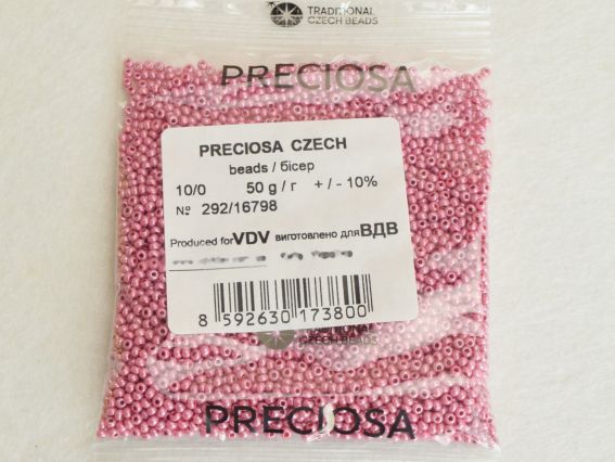 Бісер чеський Preciosa №10/0, круглий, 16798 запорошена троянда