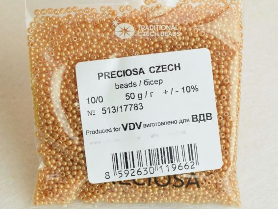 Preciosa Чеський бісер №10/0, круглий, колір 17783  гірчично-бежевий