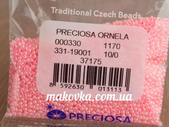 Preciosa чеський бісер яскраво-рожевий 37175  №10/0, круглий, 50