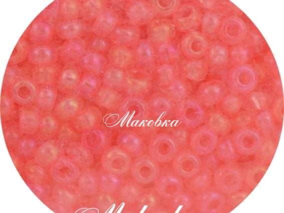 Чешский бісер Preciosa №10/0, круглый, цвет 41191 розово-персиковый, 50г Чешский бісер Preciosa №10/0, круглый, цвет 41191 розово-персиковый, 50г