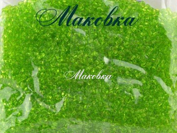 Чешский бисер Preciosa №10/0, круглый, цвет 50220 салатовый 50г