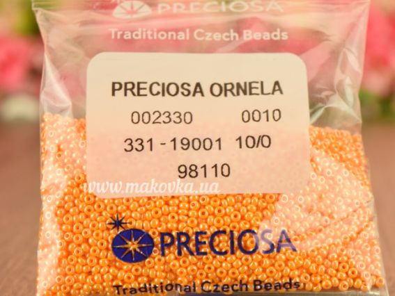 Preciosa  Чешский бисер №10/0, круглый, цвет 98110 желток